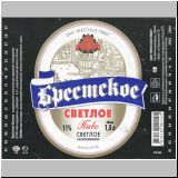 bresteins (155).jpg